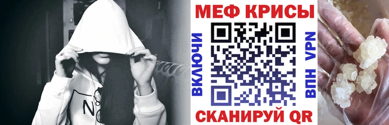 Купить Каннабис  СК  ГАШ  Меф  COCAIN  Шимановск
