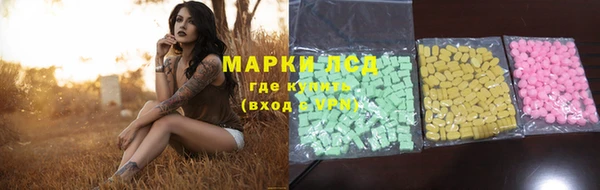 дмт Алексеевка