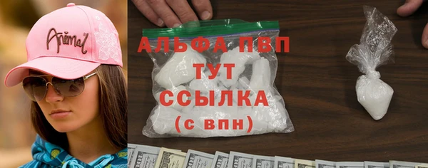 бутик Алзамай