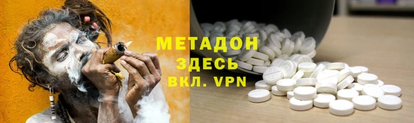 бутик Алзамай
