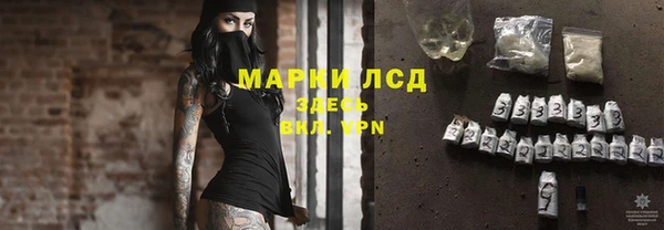 бутик Алзамай