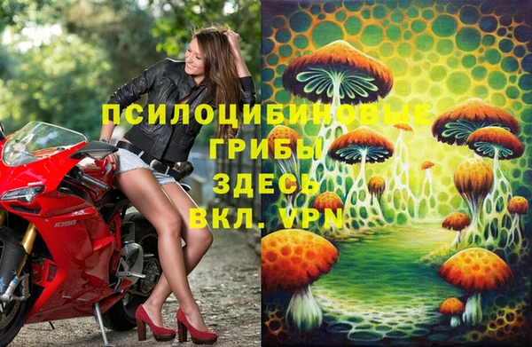 бутик Алзамай