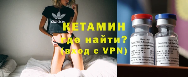 бутик Алзамай