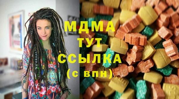 дмт Алексеевка