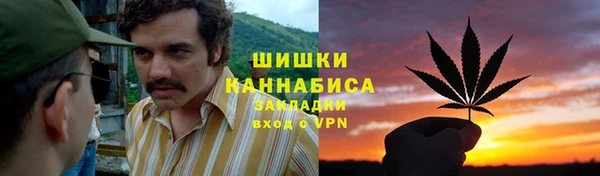 бутик Алзамай