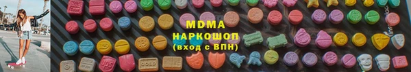 бутик Алзамай