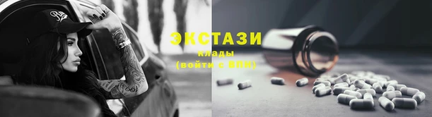 apvp Алексин