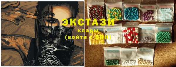 дмт Алексеевка