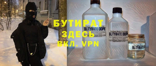 apvp Алексин